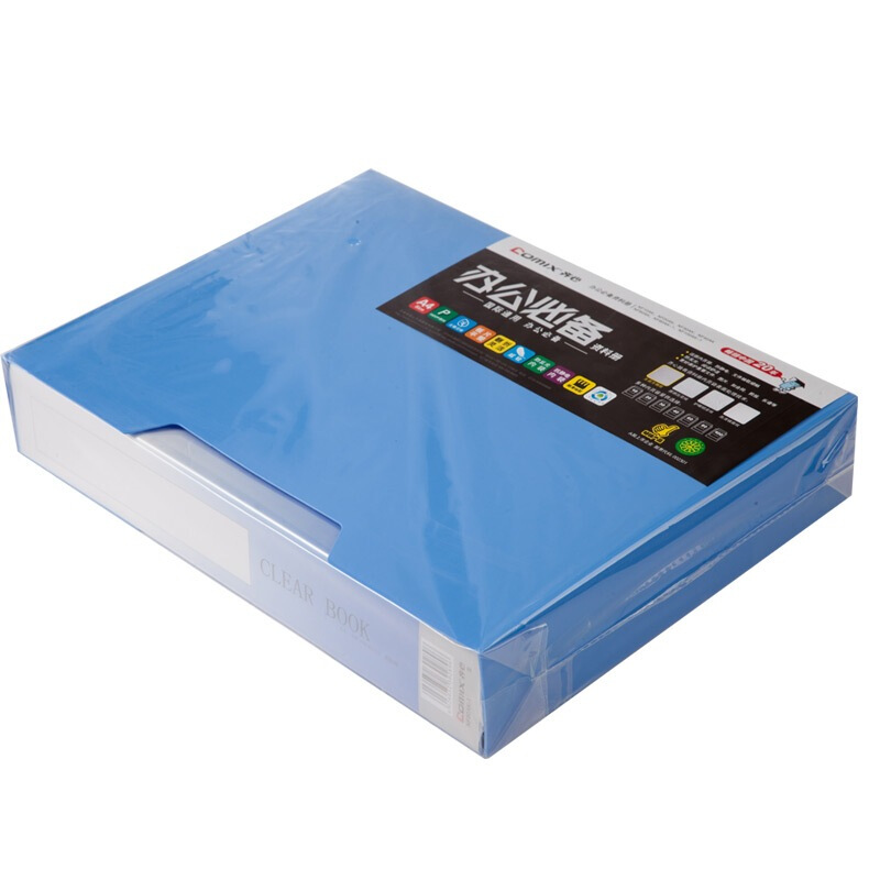 齊心（COMIX） NF80AK-1 辦公必備大容量資料冊 A4 80頁+外殼_http://bzsa.cn/img/sp/121/ff699582-ab19-4fde-9c18-9a87fa89e506.jpg