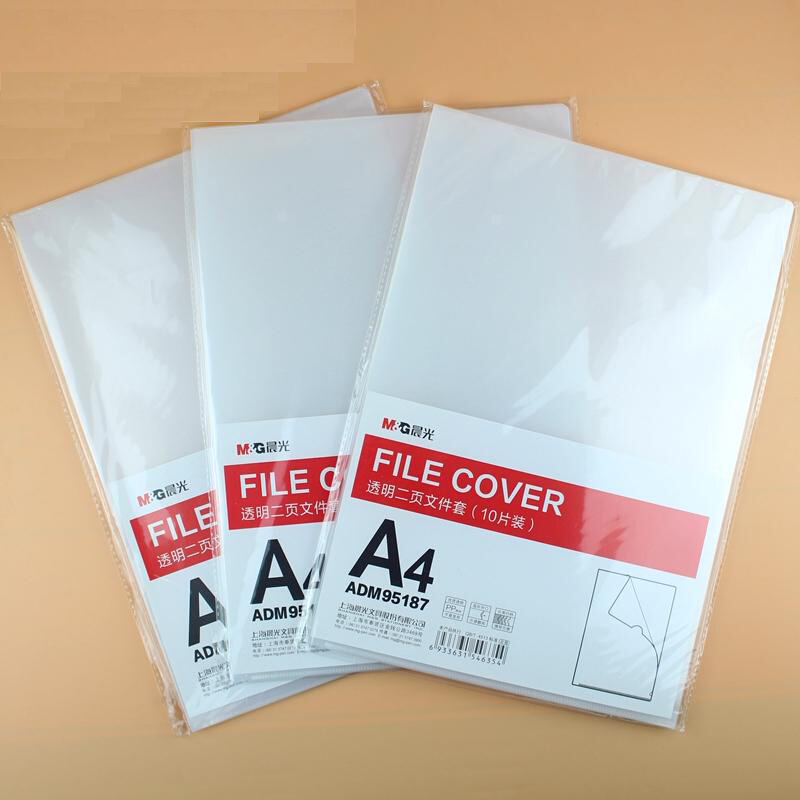 晨光（M&G） ADM95187 A4單片夾_http://bzsa.cn/img/sp/122/5669ad49-63a6-4da9-b28c-c93c5520aee5.jpg