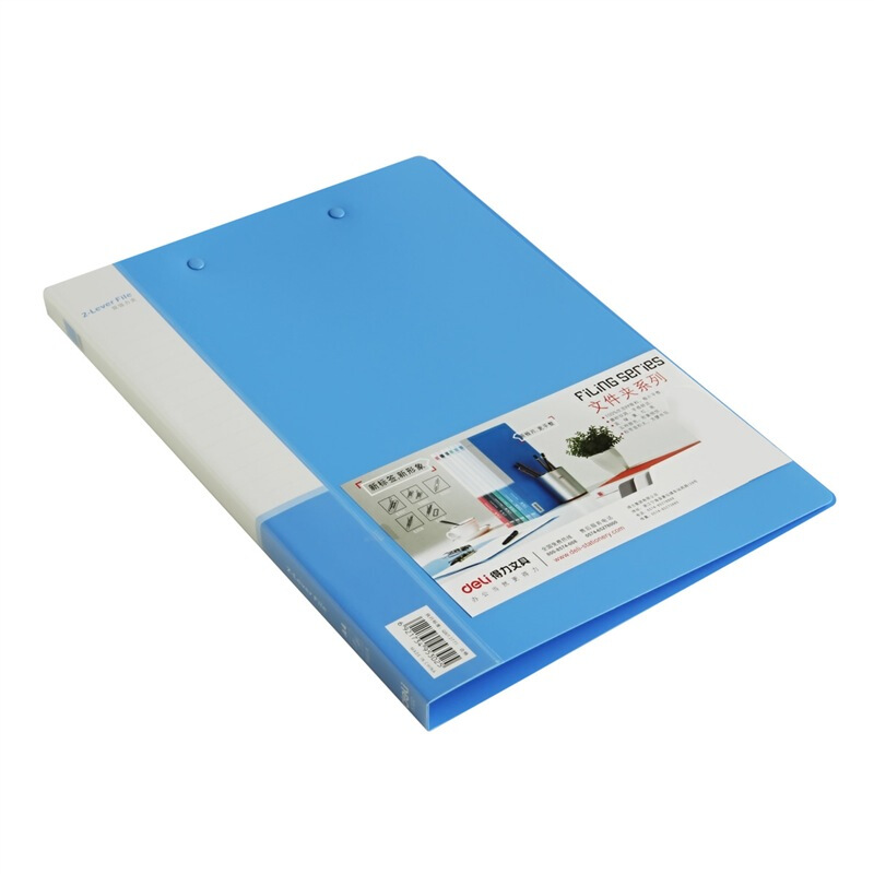 得力（deli） 5302 實(shí)用文件夾 A4雙強(qiáng)力夾_http://bzsa.cn/img/sp/122/5b85523c-15bb-40e7-8ae9-16e69a3ecd8a.jpg