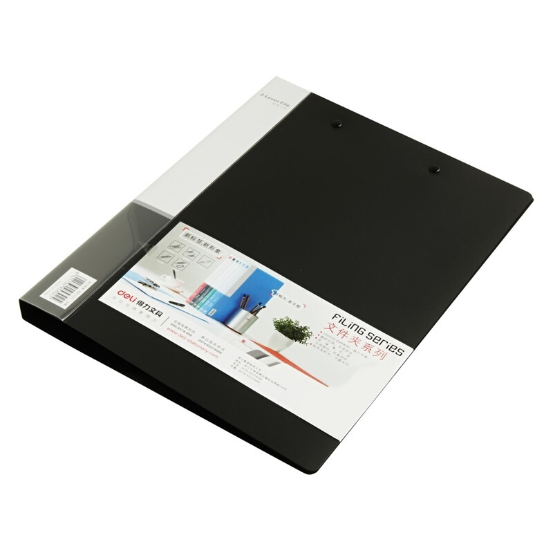 得力（deli） 5302 實(shí)用文件夾 A4雙強(qiáng)力夾_http://bzsa.cn/img/sp/122/6a94507d-117c-4c28-b23a-6ddfcc20392e.jpg