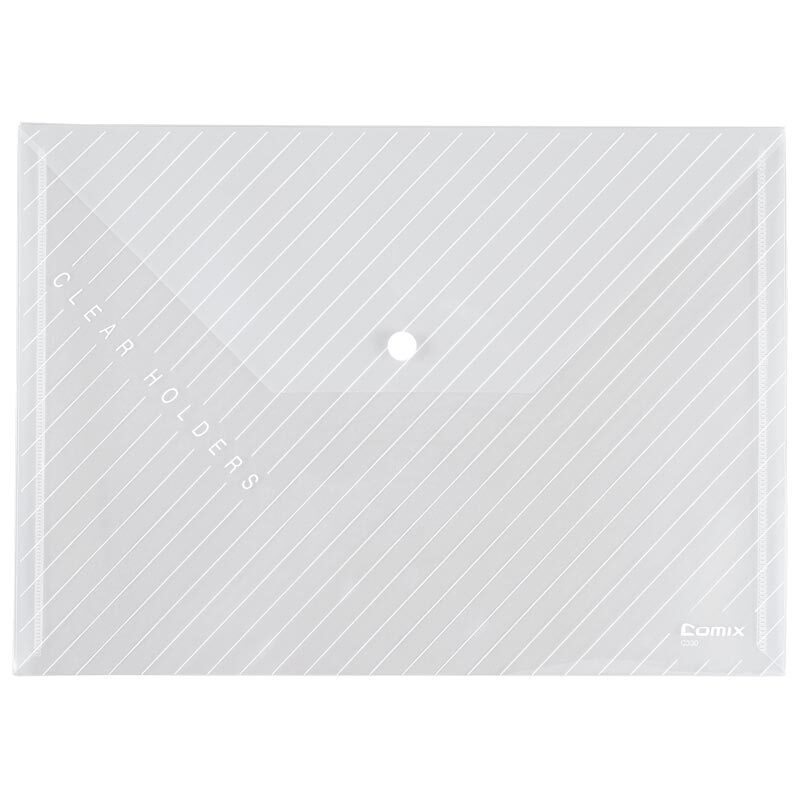 齊心（COMIX） C335 A4辦公必備透明按扣袋 白色