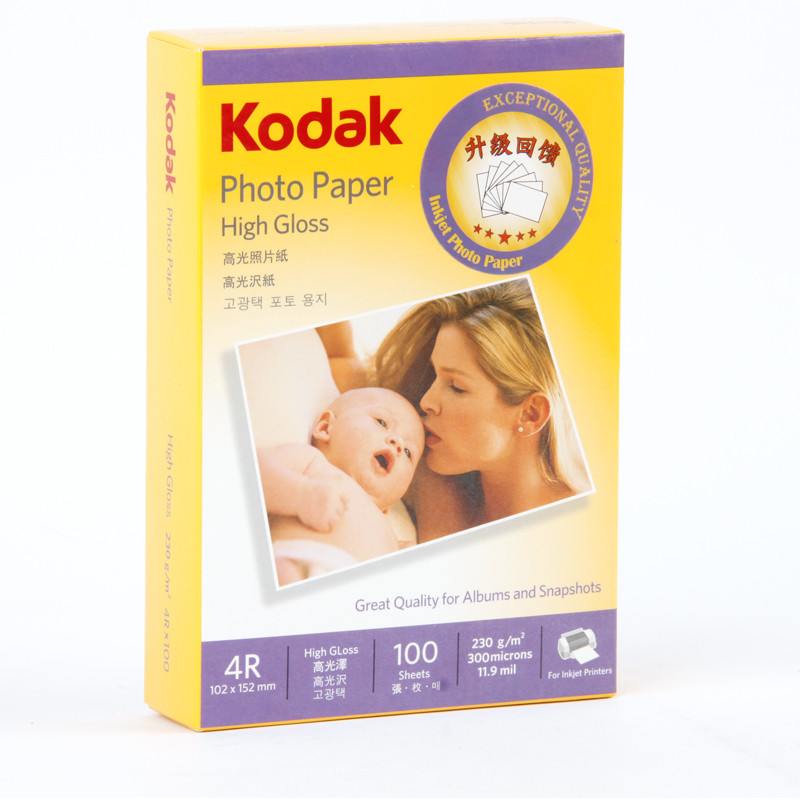 柯達(dá)（Kodak） 4R 高光相紙 6寸/230g 100張裝_http://bzsa.cn/img/sp/1248/3a66d07a-fba0-4c45-96a6-0c0546b27cef.jpg