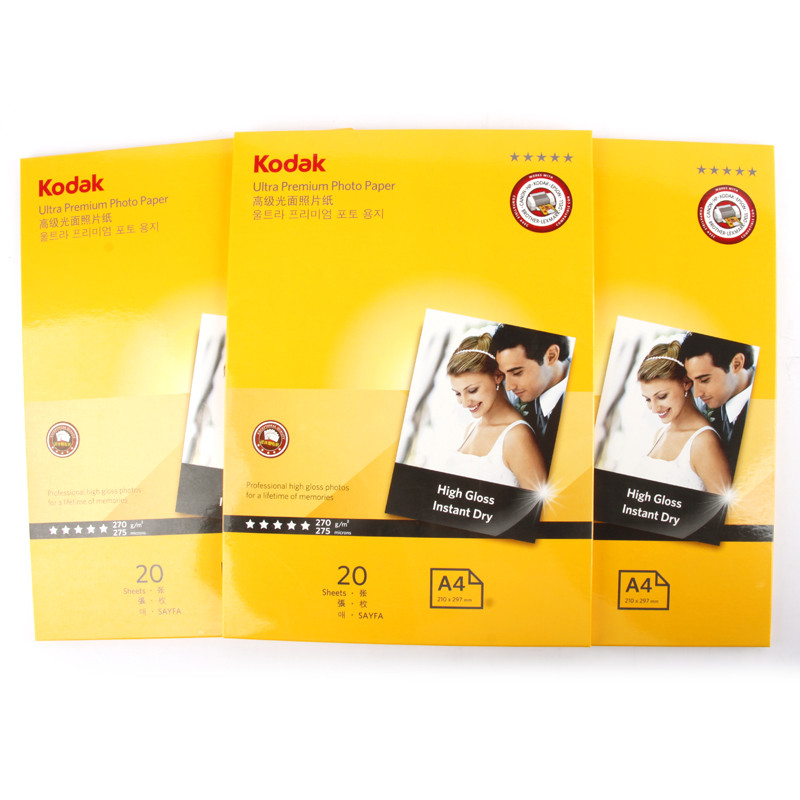柯達（Kodak） A4/270g 高光照片紙_http://bzsa.cn/img/sp/1248/404044bd-6219-4203-b07a-7b059767f490.jpg