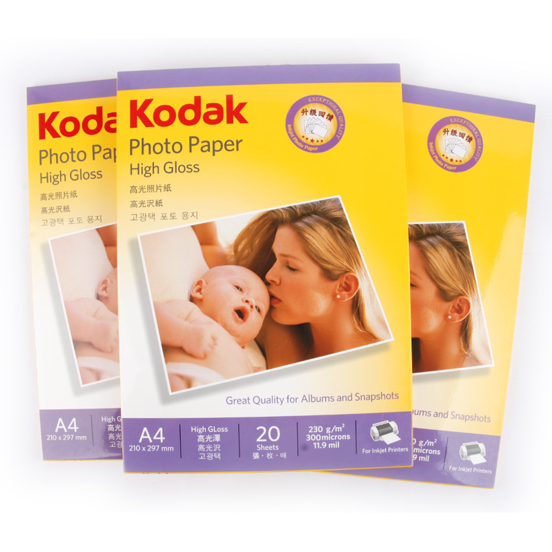 柯達(dá)（Kodak） A4/230G 高光照片紙_http://bzsa.cn/img/sp/1248/dc77d5cc-bbe9-4756-a773-becdfe077f88.jpg