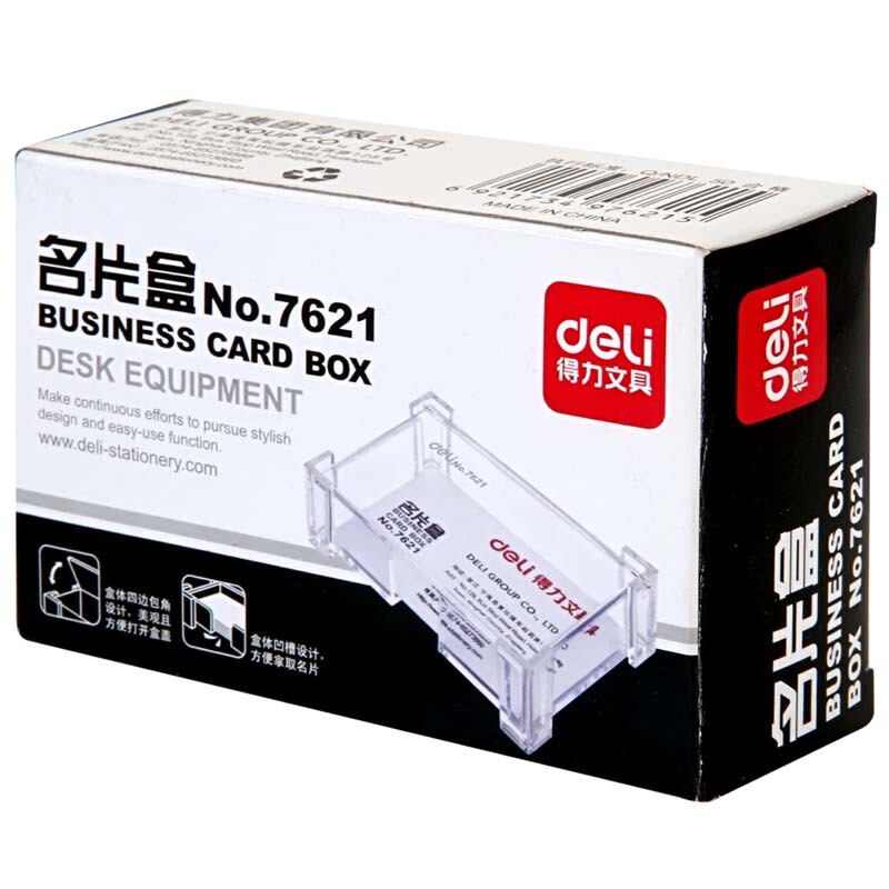 得力（deli） 7621 透明翻蓋名片盒_http://bzsa.cn/img/sp/126/470fb789-5a42-4105-ae6b-6308eaa4d55f.jpg