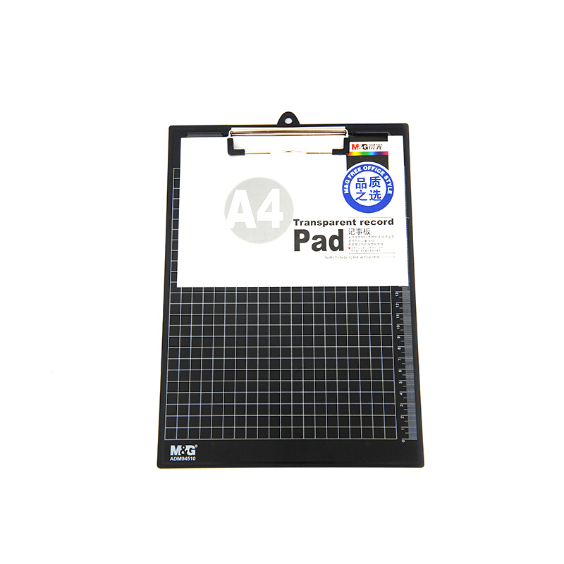 晨光（M&G） ADM94510 橫線刻度便攜式A4豎式板夾 顏色隨機 _http://bzsa.cn/img/sp/127/59ff0a62-282d-46ed-9ffe-100b72403994.jpg