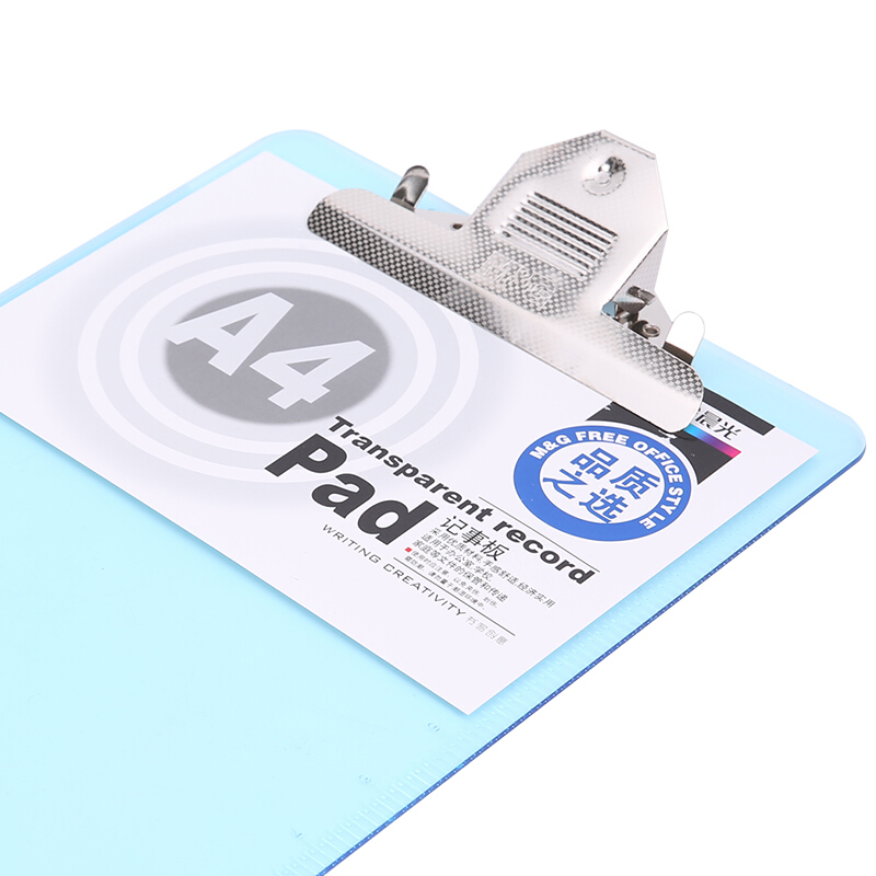 晨光（M&G） ADM94563 A4透明刻度尺記事板夾文件夾 顏色隨機(jī)_http://bzsa.cn/img/sp/127/d711ed34-3d91-45e9-be20-30b5d4f55c70.jpg