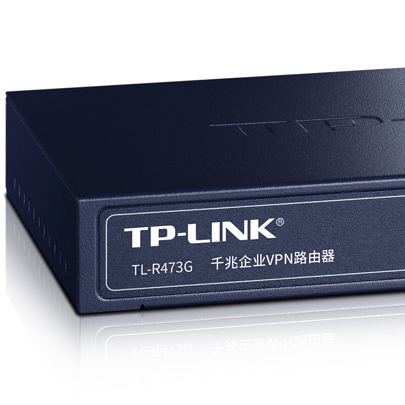 普聯(lián)（TP-LINK） TL-R473G 企業(yè)級(jí)千兆有線路由器 防火墻/VPN_http://bzsa.cn/img/sp/1345/12a786fc-07f7-4f97-b300-52aebafab0a5.jpg