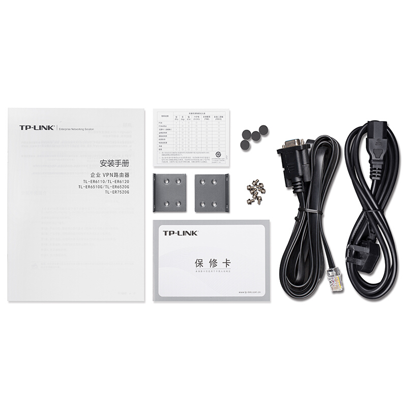 普聯(lián)（TP-LINK） TL-ER6110G 企業(yè)級(jí)千兆有線路由器 防火墻/VPN/上網(wǎng)行為管理_http://bzsa.cn/img/sp/1345/3a727c7d-2cf7-48a4-869a-e8009e923101.jpg