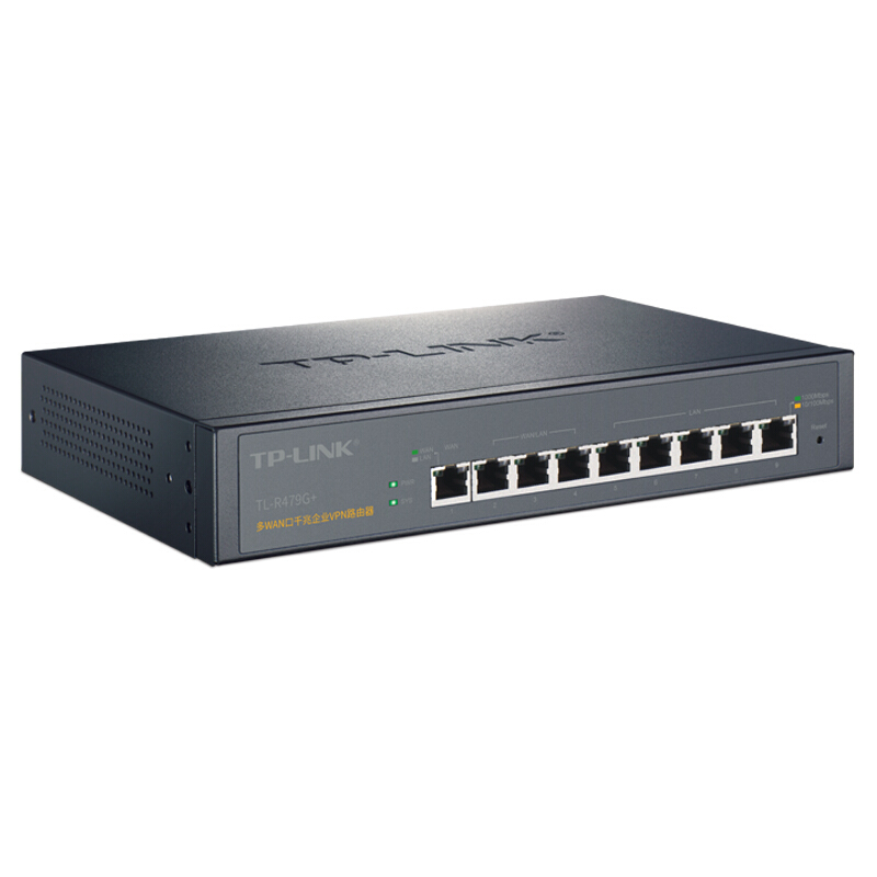 普聯(lián)（TP-LINK） TL-R479G+ 多WAN口企業(yè)級千兆有線路由器 防火墻/VPN_http://bzsa.cn/img/sp/1345/3b7d8061-3f6d-4cc4-8ed6-845470064ae2.jpg