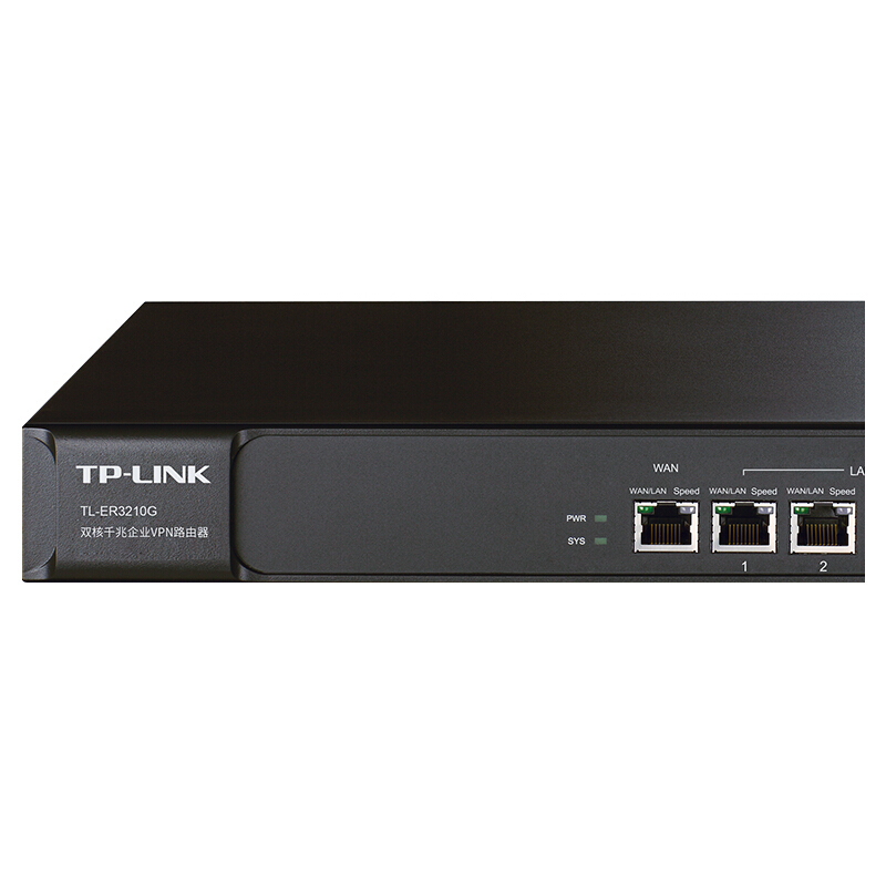 普聯(lián)（TP-LINK） TL-ER3210G 雙核千兆企業(yè)VPN路由器 防火墻/VPN/微信連WiFi/AP管理功能_http://bzsa.cn/img/sp/1345/64b69abb-d0d7-4742-90a6-f2efffad00e1.jpg