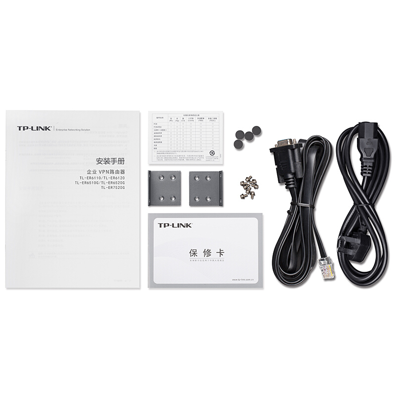 普聯(lián)（TP-LINK） TL-ER6520G 企業(yè)級千兆有線路由器 防火墻/VPN/上網(wǎng)行為管理_http://bzsa.cn/img/sp/1345/672346b2-d803-40bc-8856-c1b86be00c62.jpg