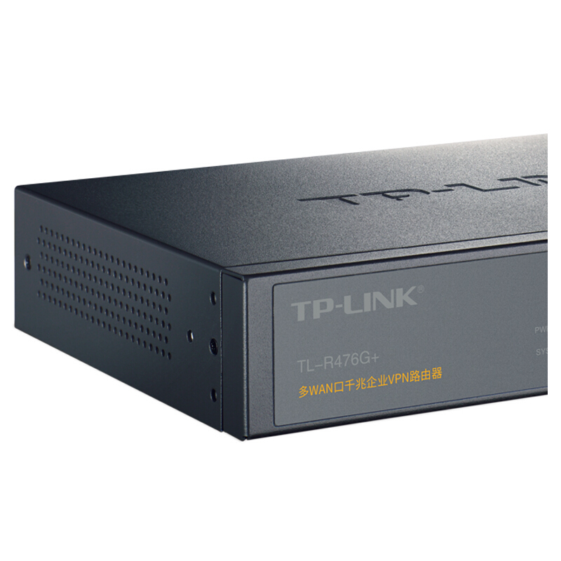 普聯(lián)（TP-LINK） TL-R476G+ 多WAN口企業(yè)級千兆有線路由器 防火墻/VPN/微信連WiFi AP管理功能_http://bzsa.cn/img/sp/1345/8d10f8bb-ea66-4a43-9bc4-4b308c4094c0.jpg