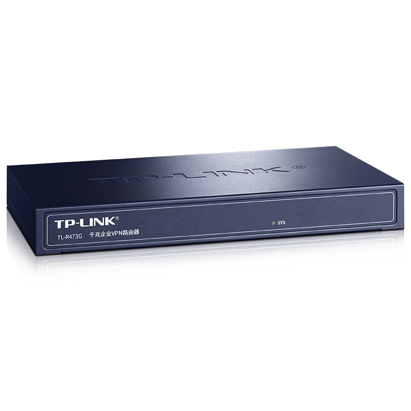 普聯(lián)（TP-LINK） TL-R473G 企業(yè)級(jí)千兆有線路由器 防火墻/VPN_http://bzsa.cn/img/sp/1345/be41efee-2f25-4c16-8b33-0e3b6f65e663.jpg