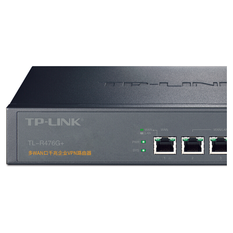普聯(lián)（TP-LINK） TL-R476G+ 多WAN口企業(yè)級千兆有線路由器 防火墻/VPN/微信連WiFi AP管理功能_http://bzsa.cn/img/sp/1345/f060c4d3-89f9-4702-8c30-22383f14978b.jpg