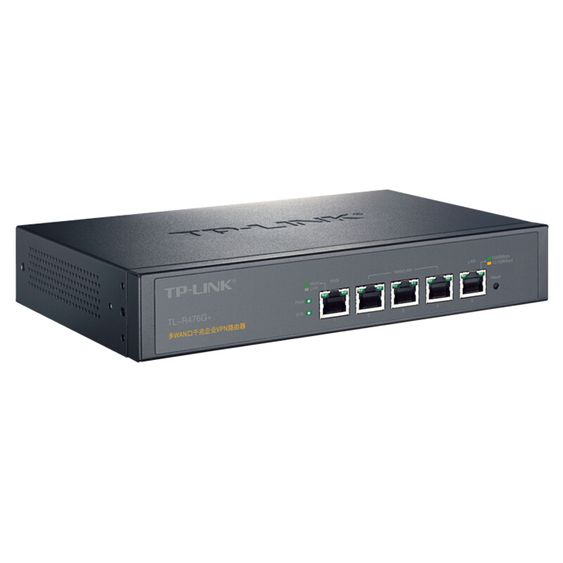 普聯(lián)（TP-LINK） TL-R476G+ 多WAN口企業(yè)級千兆有線路由器 防火墻/VPN/微信連WiFi AP管理功能_http://bzsa.cn/img/sp/1345/f3bf895c-86a1-4cc5-ba6f-ebb8797c4c04.jpg
