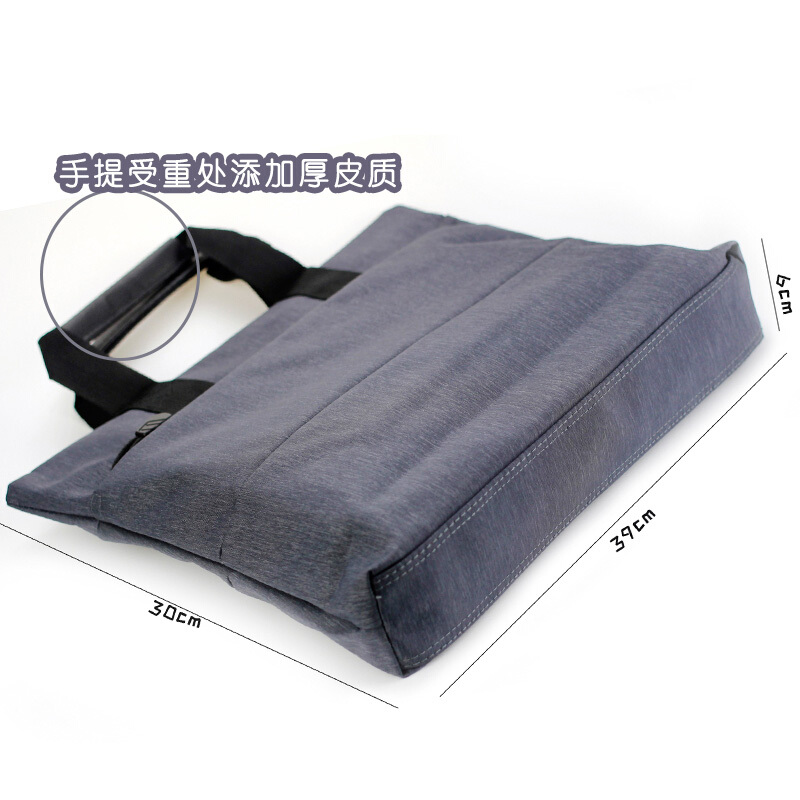 晨光（M&G） ABB93184 橫式手提包_http://bzsa.cn/img/sp/136/0dafac3d-0868-4b01-acf1-4ce63eed5407.jpg