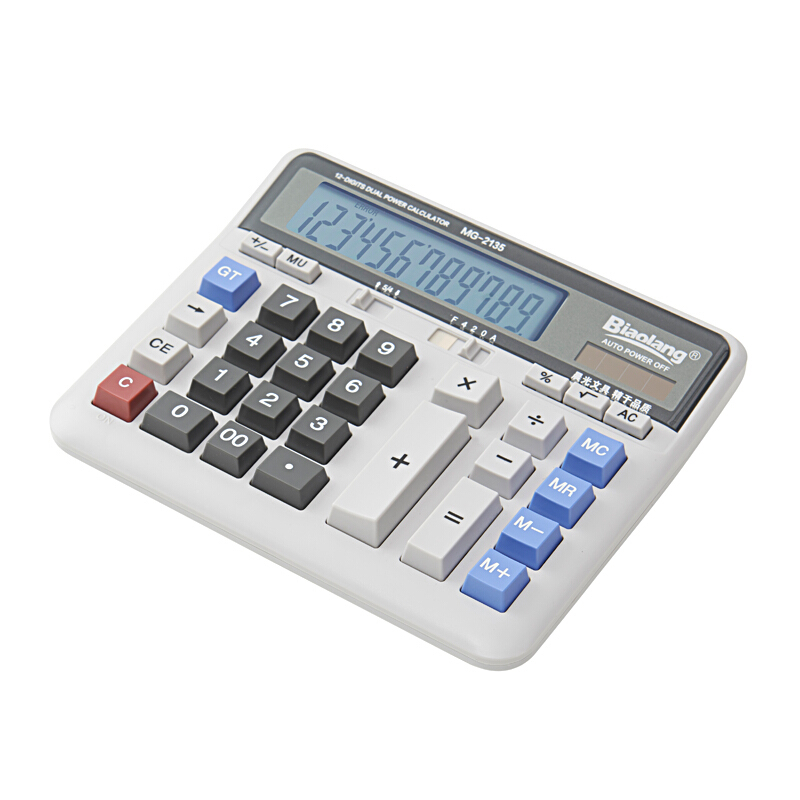 晨光（M&G） ADG98198 MG-2135 桌面電腦按鍵型計(jì)算器_http://bzsa.cn/img/sp/139/12867c3c-e62f-4bcc-8fa9-0caf4b3dc5ea.jpg