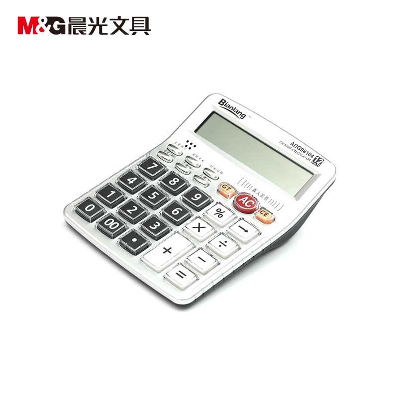 晨光（M&G） ADG98104 12位金屬面板桌面型語(yǔ)音計(jì)算器_http://bzsa.cn/img/sp/139/2cb9ba9c-a556-4b60-ab59-c0bab683b5c9.jpg