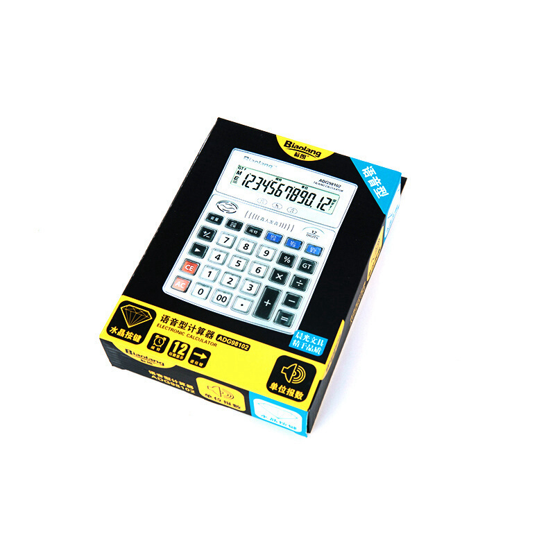 晨光（M&G） ADG98102 桌面型語音計算器_http://bzsa.cn/img/sp/139/3e891136-babf-4077-84da-06b635271ee0.jpg
