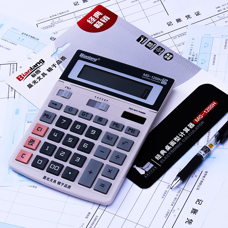 晨光（M&G） ADG98197 MG-1200H 桌面型雙電源計(jì)算器_http://bzsa.cn/img/sp/139/3f6eb83f-5ef6-4efa-99cd-20b8d4e145cc.jpg
