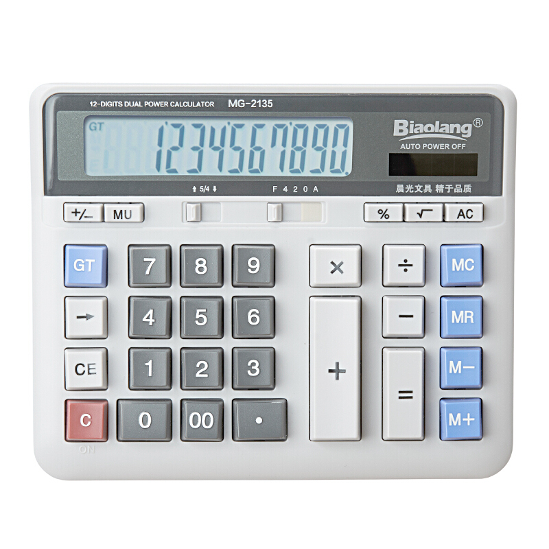 晨光（M&G） ADG98198 MG-2135 桌面電腦按鍵型計(jì)算器_http://bzsa.cn/img/sp/139/3f793dca-4220-417b-82b7-407f2a50d500.jpg