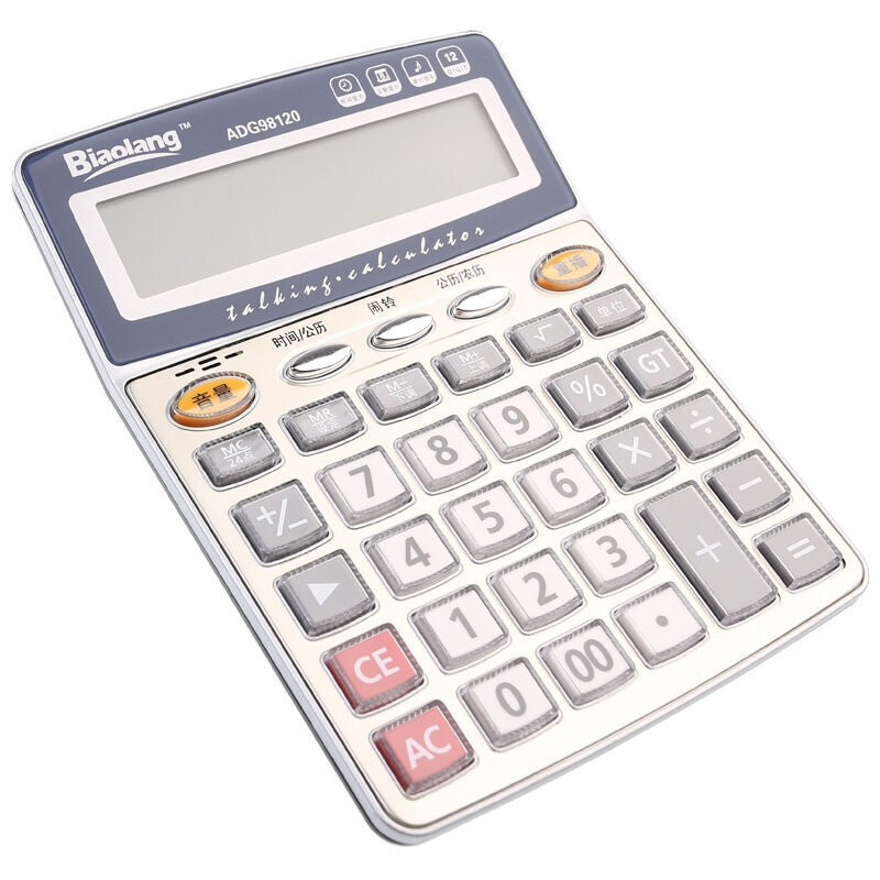 晨光（M&G） ADG98120 桌面型語(yǔ)音計(jì)算器_http://bzsa.cn/img/sp/139/523ee46d-eaa3-46be-8063-3ce15444da4e.jpg