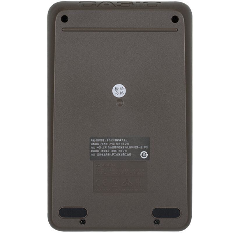 卡西歐（CASIO） AX-12B 日常商務 計算器_http://bzsa.cn/img/sp/139/604209fe-5f37-4c02-b6bb-6b0e3cfa5b4f.jpg