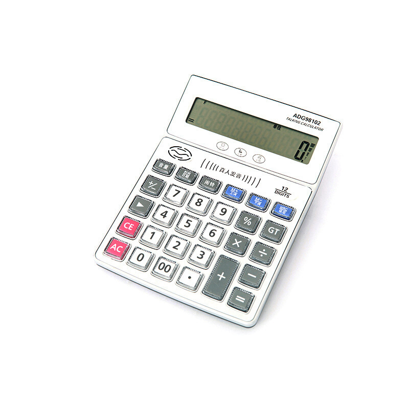 晨光（M&G） ADG98102 桌面型語音計算器_http://bzsa.cn/img/sp/139/6d5da26c-aa5b-4e8a-ac96-a05bf1529d2f.jpg