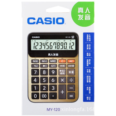 卡西歐（CASIO） MY-120B 語音計(jì)算器 金色_http://bzsa.cn/img/sp/139/897a198e-21ac-4b0d-b8ab-bac26262910c.jpg