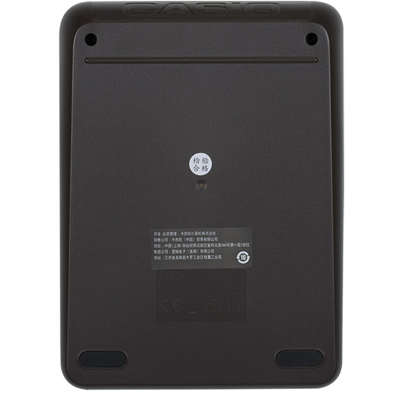 卡西歐（CASIO） DX-120B 商務(wù)計(jì)算器 大型機(jī) 灰色 DX-120S升級款_http://bzsa.cn/img/sp/139/8d43a458-bb5a-4e48-b296-e69b620b251d.jpg