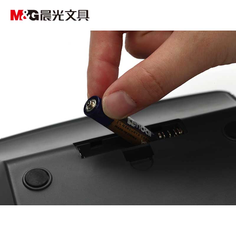 晨光（M&G） ADG98115 12位金屬面板桌面型計(jì)算器 _http://bzsa.cn/img/sp/139/a9af5145-6c22-4472-a230-6506b4b34ebb.jpg