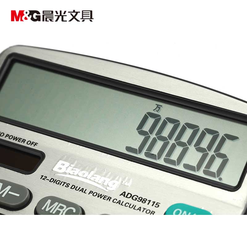 晨光（M&G） ADG98115 12位金屬面板桌面型計(jì)算器 _http://bzsa.cn/img/sp/139/d0343568-39e6-4e40-ac9c-3ca10589c01f.jpg