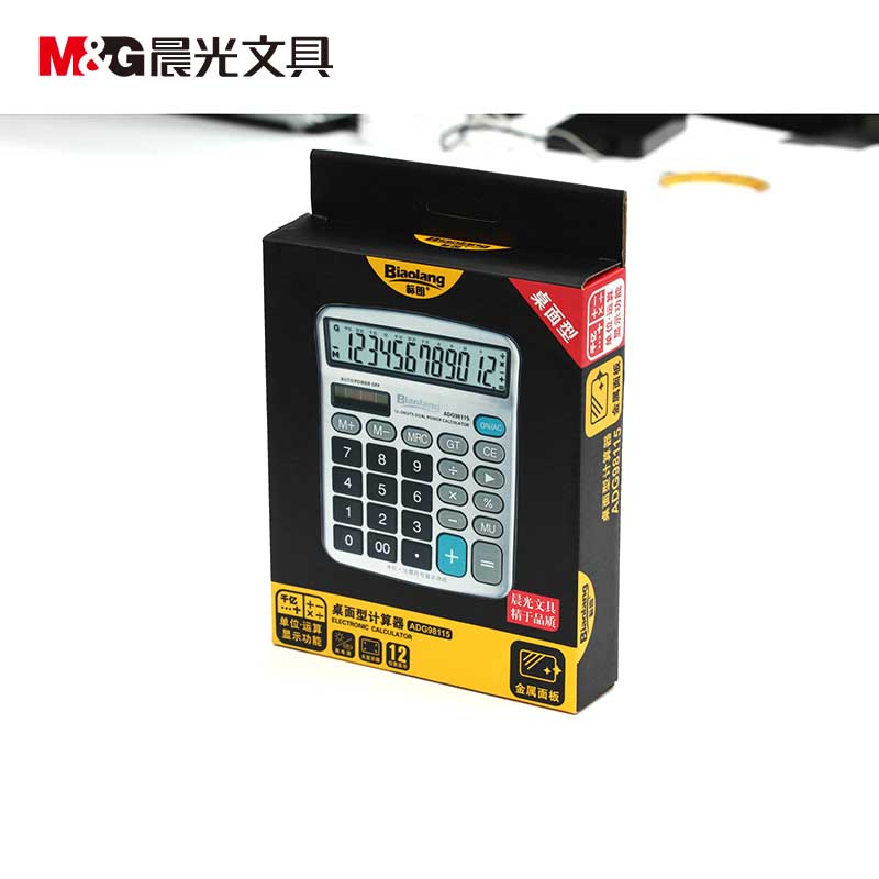 晨光（M&G） ADG98115 12位金屬面板桌面型計(jì)算器 _http://bzsa.cn/img/sp/139/d0f37959-14a9-4218-8f63-d5391c8638e9.jpg