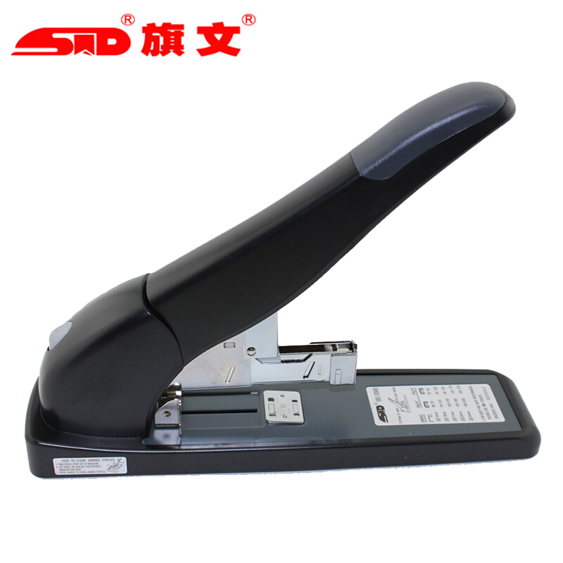 旗文（STD） HS-3000 按鍵式重型訂書機 加厚訂書器 可訂210頁_http://bzsa.cn/img/sp/140/47c65358-6095-4295-b341-54cb23411367.jpg