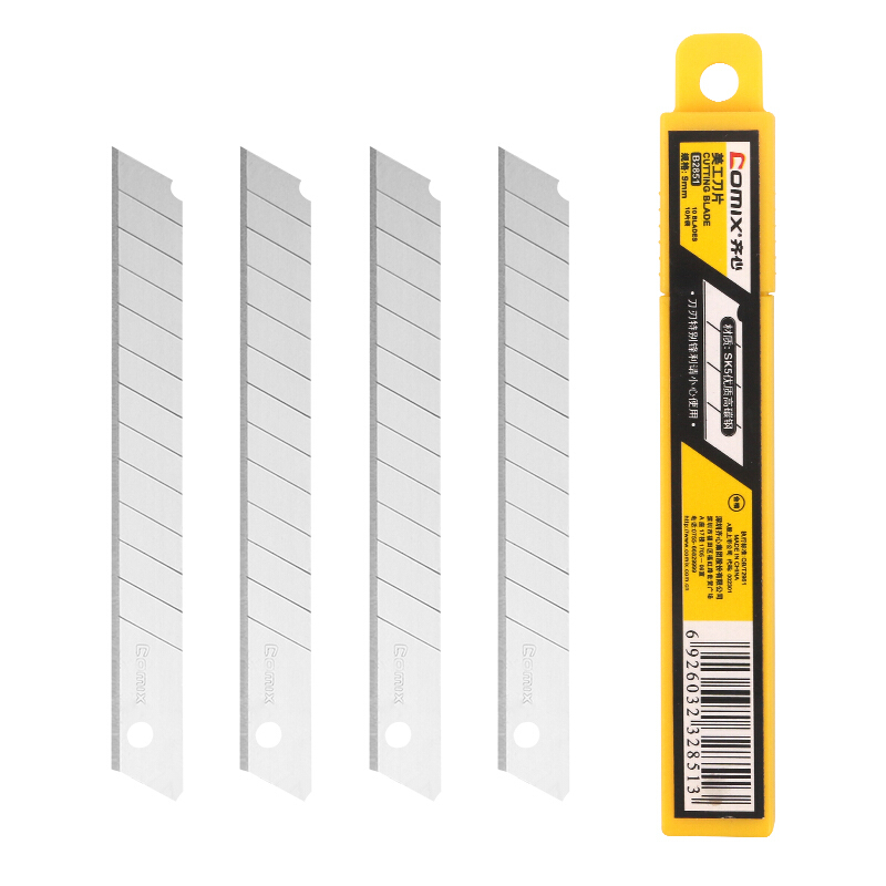 齊心（COMIX） B2851 9mm優(yōu)質(zhì)SK5精鋼美工刀小號(hào)刀片10片裝