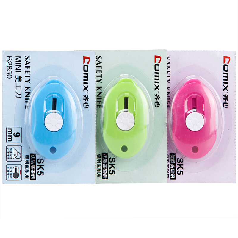 齊心（COMIX） B2850 9mm迷你美工刀壁紙刀顏色隨機(jī)_http://bzsa.cn/img/sp/142/fce6e27a-7520-4733-a1b1-f592e4ebf0d0.jpg