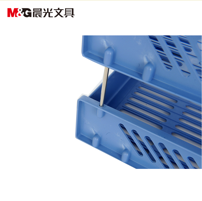 晨光（M&G） ADM94742 二層文件盤文件欄文件架文件座 藍(lán)色_http://bzsa.cn/img/sp/146/36d4fe8a-e84f-4633-8272-6cc18f2836bb.jpg