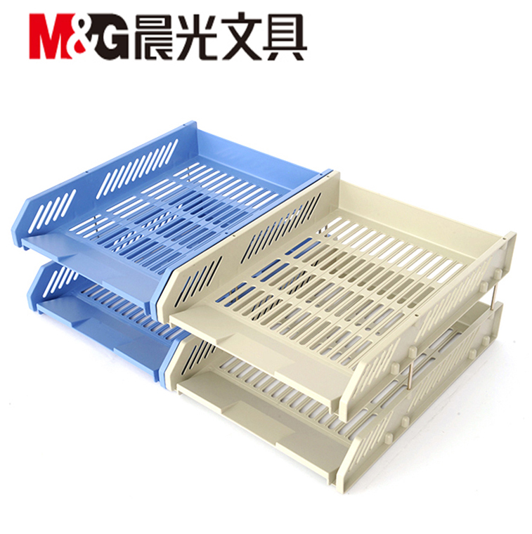 晨光（M&G） ADM94742 二層文件盤文件欄文件架文件座 藍(lán)色_http://bzsa.cn/img/sp/146/ea37207e-774e-4136-a0b2-9b7b8ac9b8c6.jpg