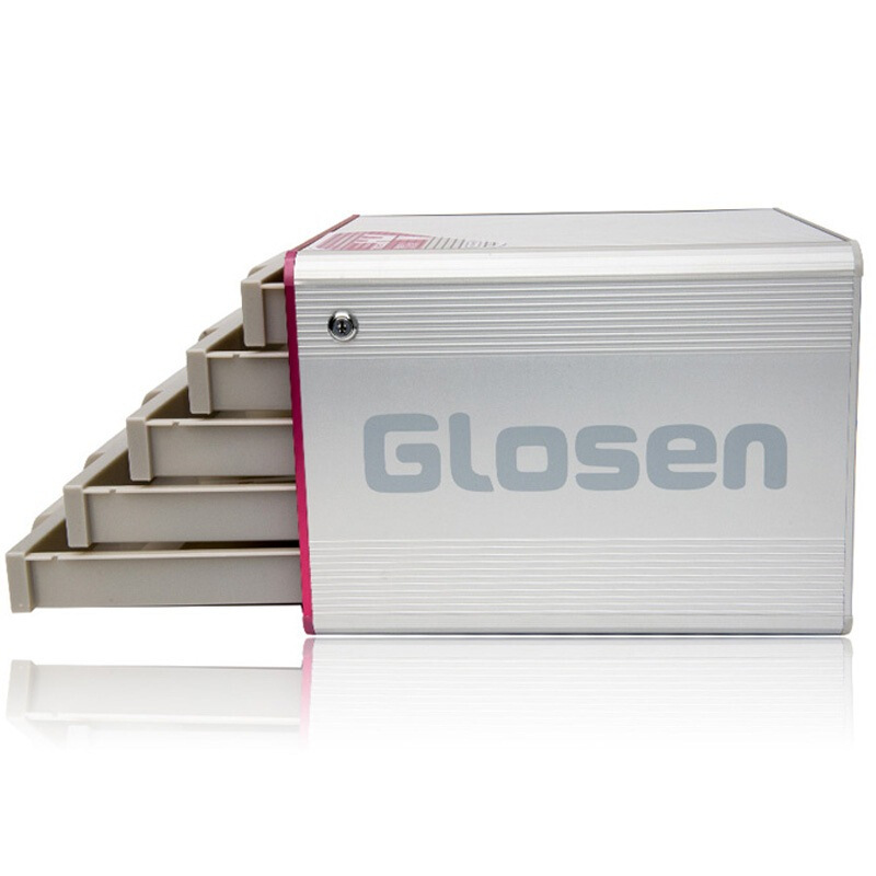 金隆興（Glosen） C6750 五層文件柜鋁合金辦公A4資料柜抽屜式桌面收納柜帶鎖 藍(lán)色_http://bzsa.cn/img/sp/147/1a8354d5-152c-473d-8eff-cab5f5096d7c.jpg