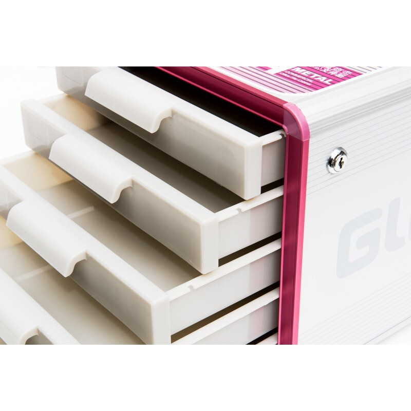 金隆興（Glosen） C6750 五層文件柜鋁合金辦公A4資料柜抽屜式桌面收納柜帶鎖 藍(lán)色_http://bzsa.cn/img/sp/147/60902f63-0cfa-4494-841d-62bd7672c998.jpg