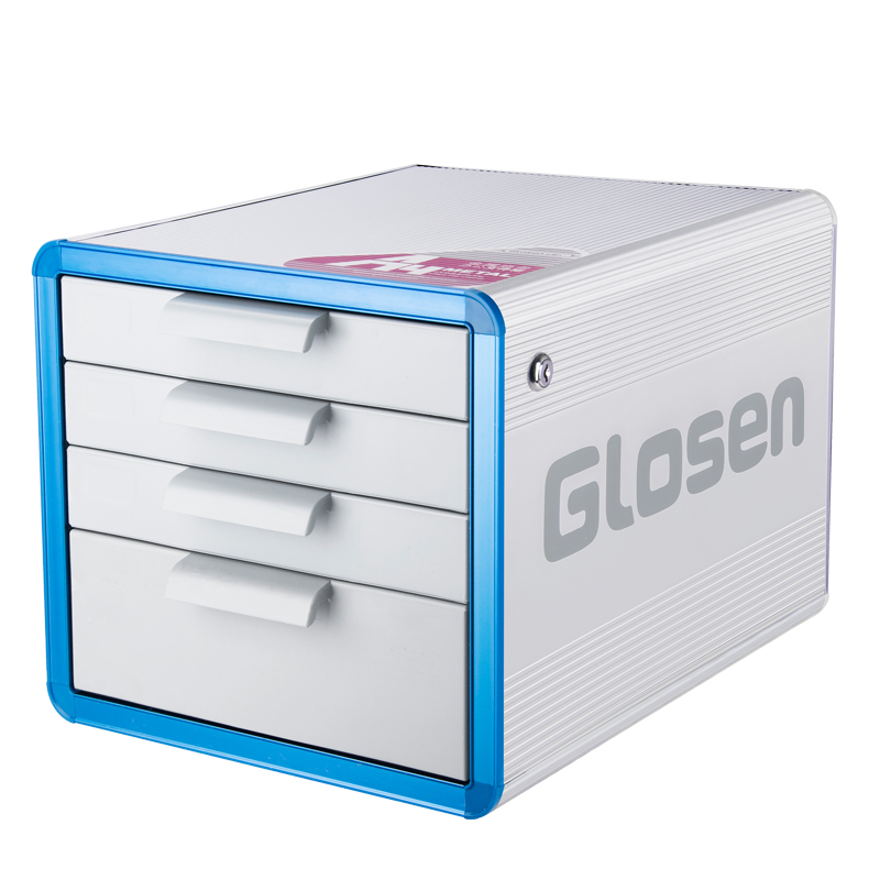 金隆興（Glosen） C6731 鋁合金四層A4桌面文件柜資料柜帶鎖 外置拉手四層 藍(lán)色_http://bzsa.cn/img/sp/147/93b07090-6828-4913-9842-3a28cffc1fa2.jpg