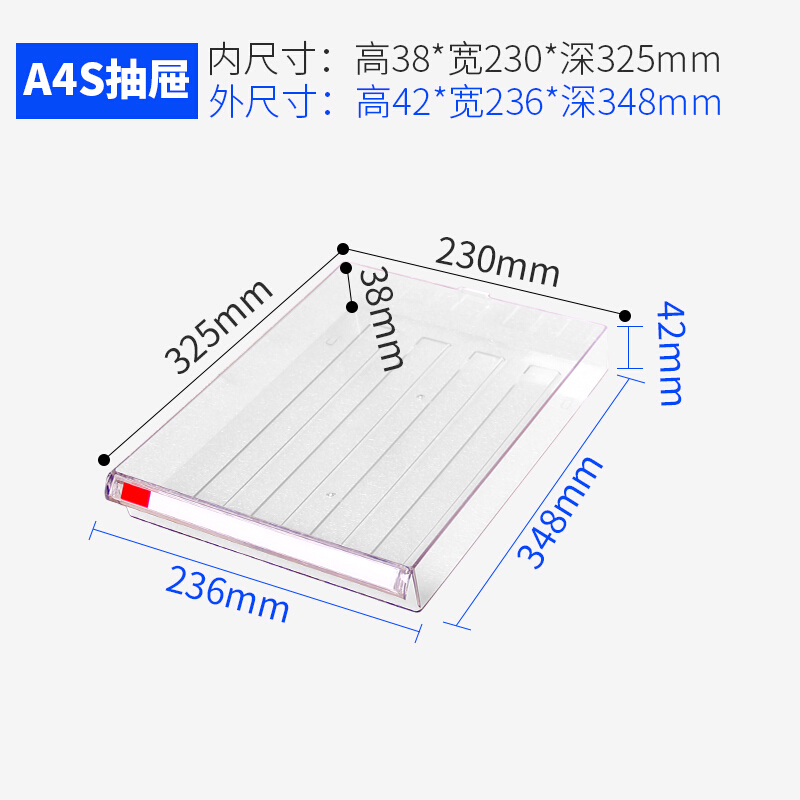 申柜 S220 雙排文件柜/分單票據(jù)整理柜 辦公柜抽屜柜_http://bzsa.cn/img/sp/147/c04622ff-239d-4b0d-8608-f47ba93b9c50.jpg