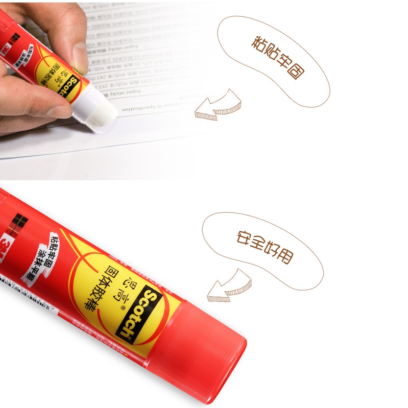 3M思高（（Scotch）） 5008 8g 固體膠棒_http://bzsa.cn/img/sp/150/1519be06-7556-4076-992b-a1d79e09231d.jpg