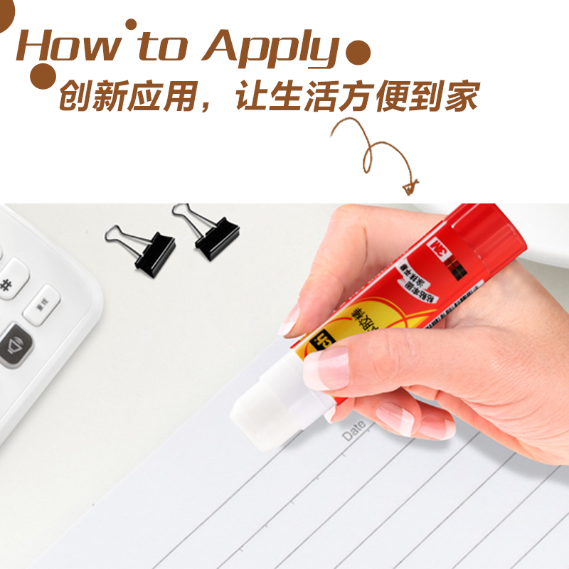 3M思高（（Scotch）） 5008 8g 固體膠棒_http://bzsa.cn/img/sp/150/347a94c3-d455-4770-b504-a8c474ef93ba.jpg