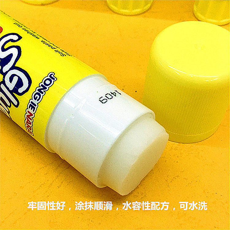 南韓（（Glue Stick）） 8G 高粘度固體膠/膠棒_http://bzsa.cn/img/sp/150/3e8eb5db-4110-4bbb-a896-cbabce7ec2c8.jpg