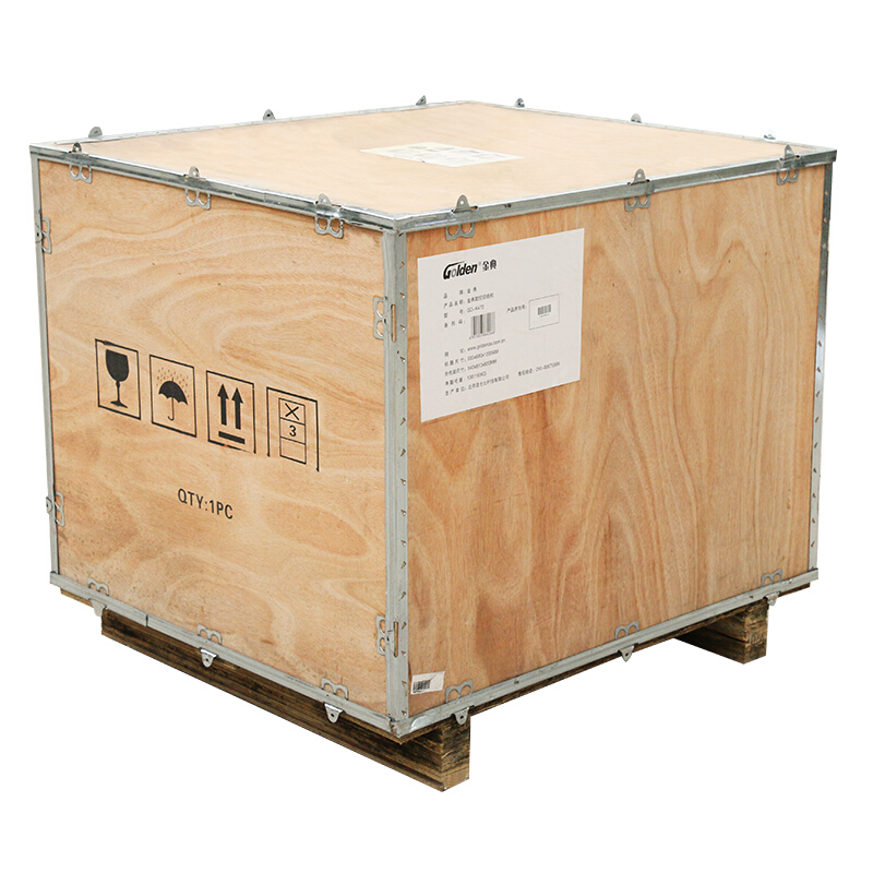 金典（Golden） GD-K470 電動切紙機(jī)/A3裁紙機(jī) 數(shù)控推紙_http://bzsa.cn/img/sp/154/f73ec2b6-4c7f-4a90-aae5-f8a243bd8397.jpg