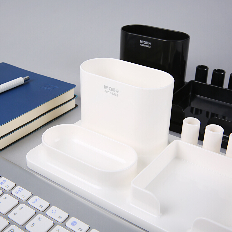 晨光（M&G） ABT98453 組合型多功能辦公收納盒儲物盒筆筒隨機(jī) （ABT98453）_http://bzsa.cn/img/sp/157/4555db15-8b53-4d76-8106-4b46a6482956.jpg