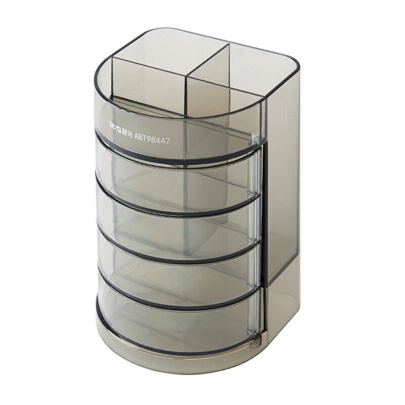 晨光（M&G） ABT98447 四層組合型塑膠筆筒 黑色 （ABT98447）_http://bzsa.cn/img/sp/157/88664498-1b18-460a-8a1c-218751f36532.jpg