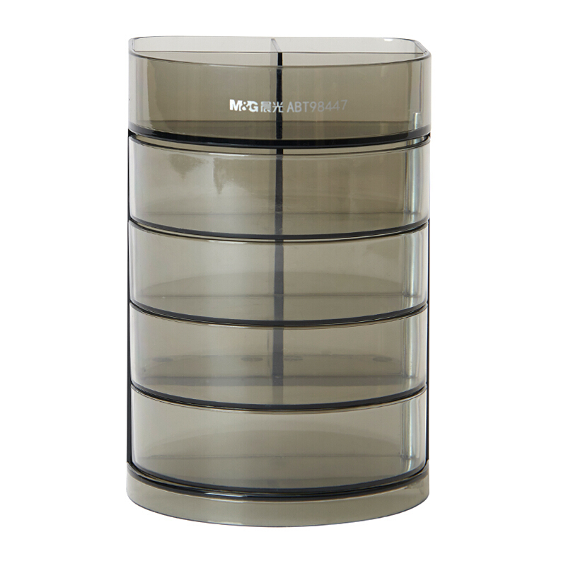 晨光（M&G） ABT98447 四層組合型塑膠筆筒 黑色 （ABT98447）